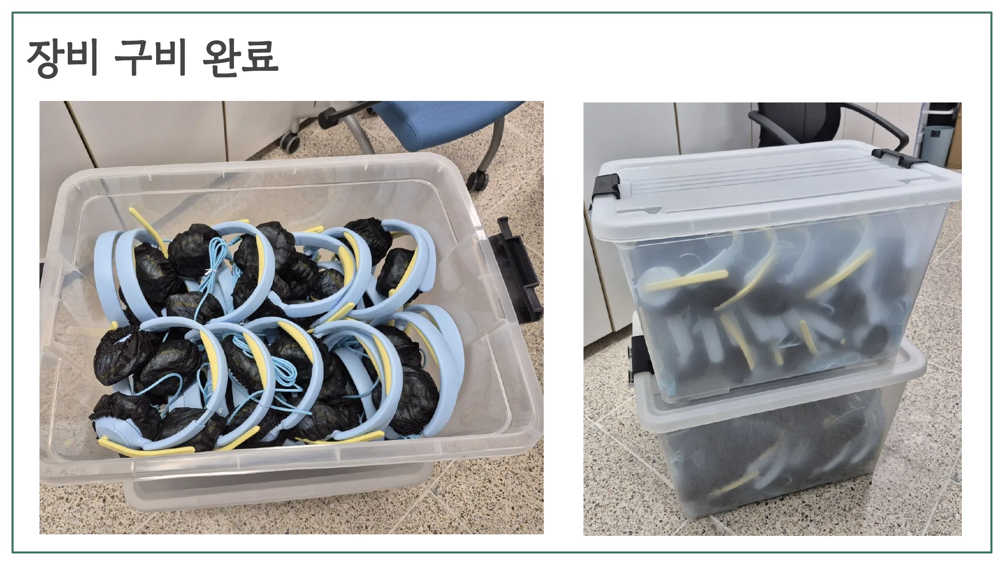 슬라이드 35