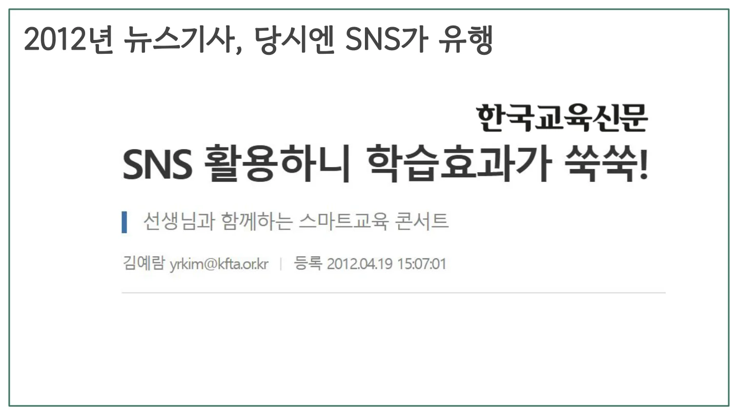 슬라이드 4