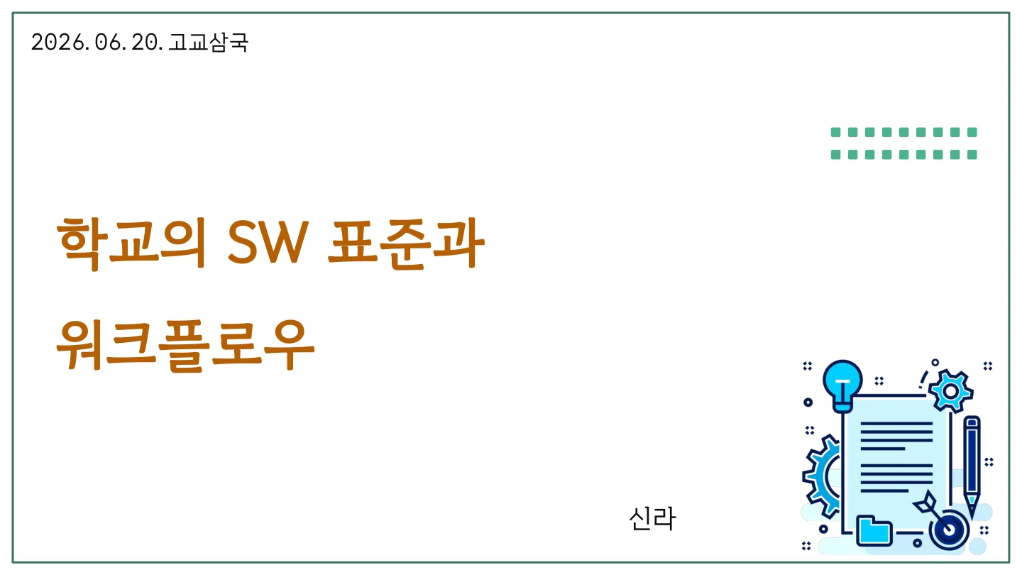 슬라이드 1