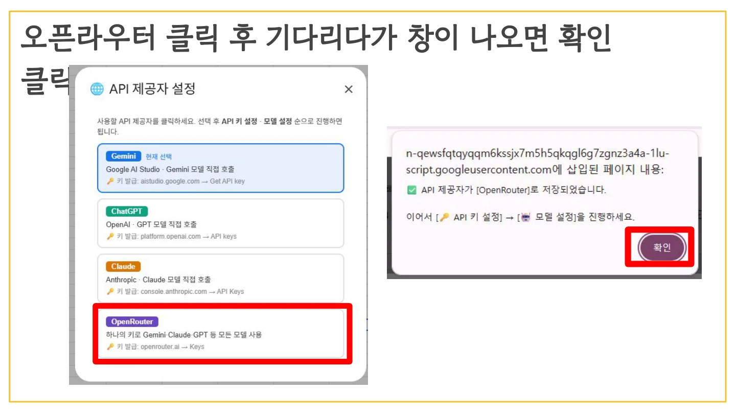 슬라이드 10