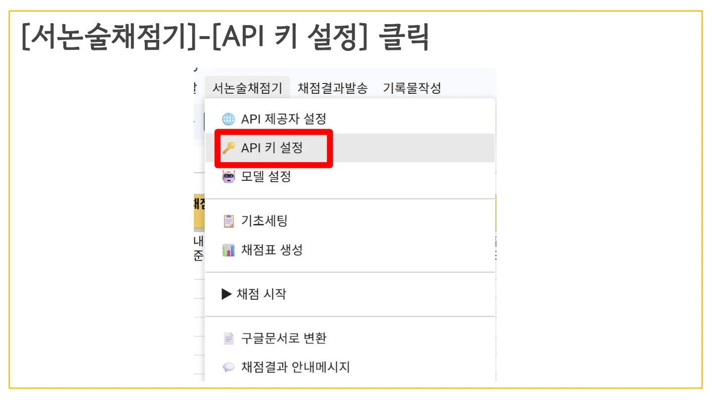 슬라이드 11
