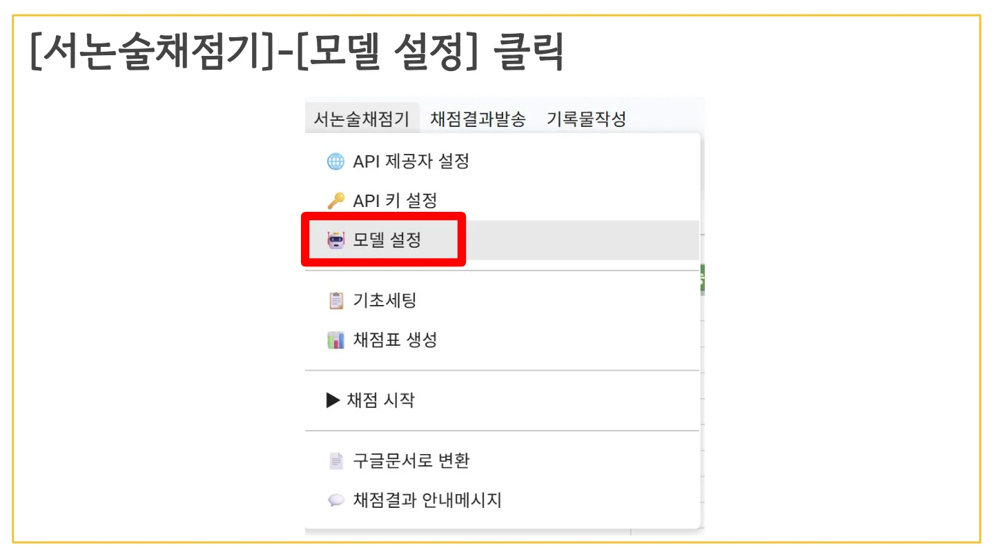 슬라이드 13