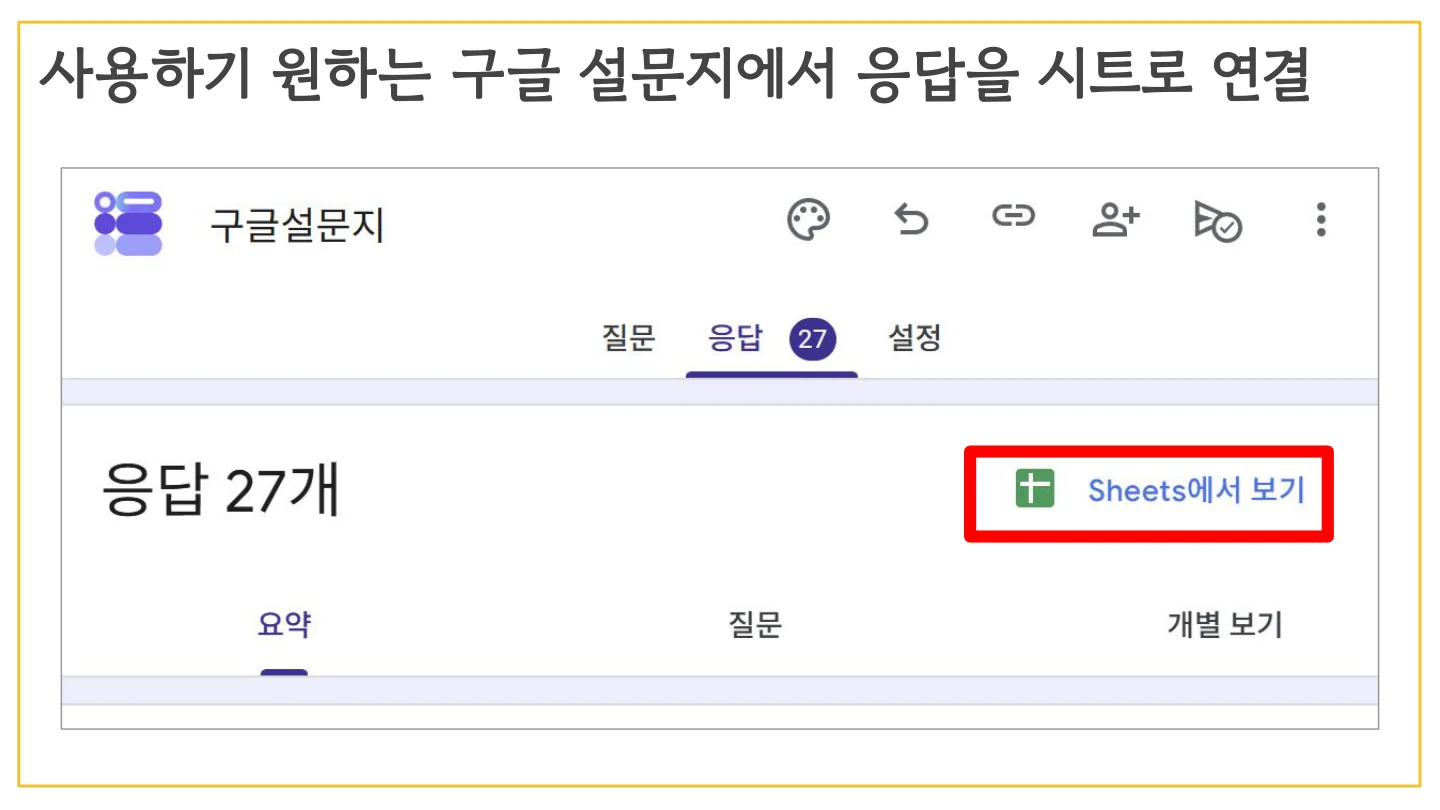 슬라이드 15