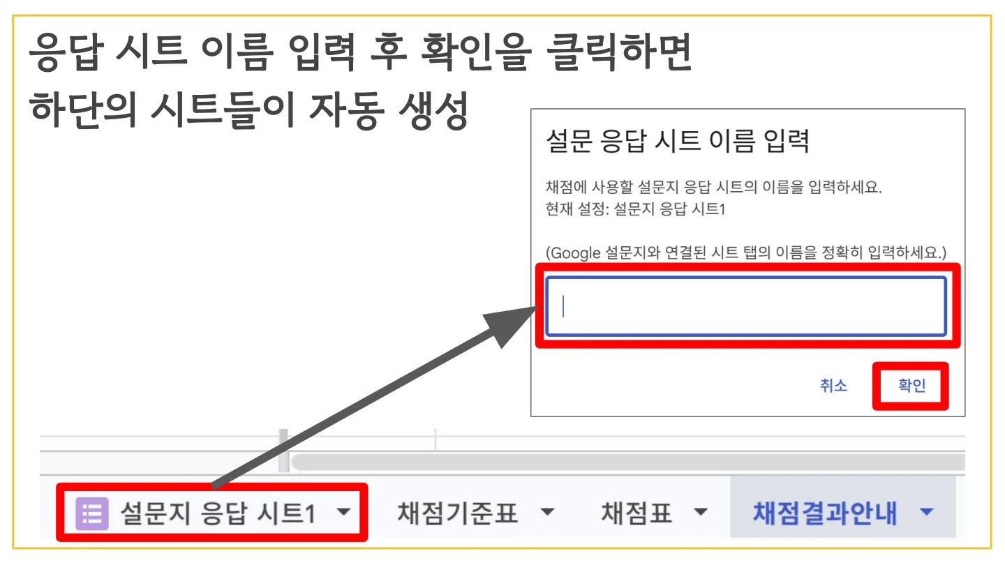 슬라이드 17