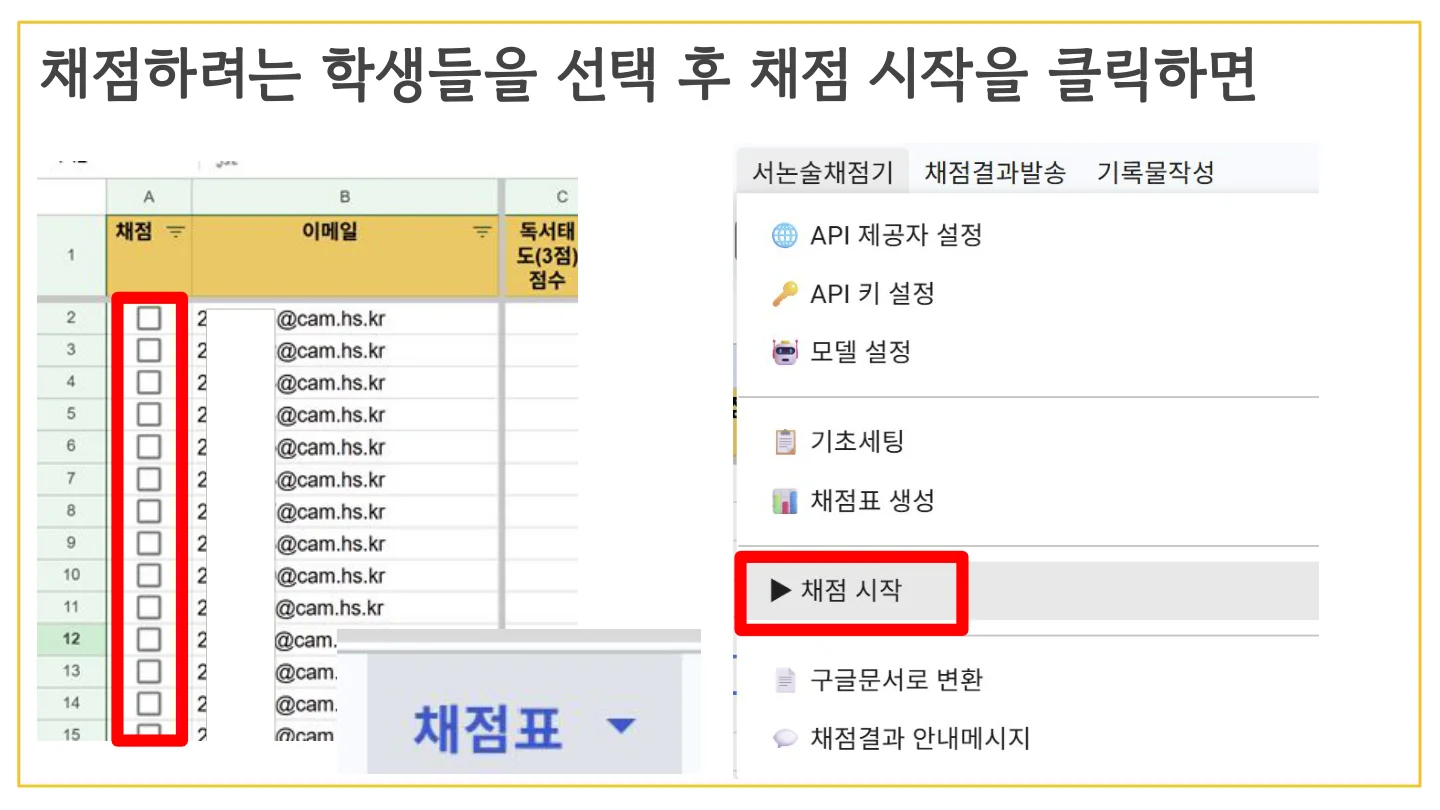 슬라이드 21