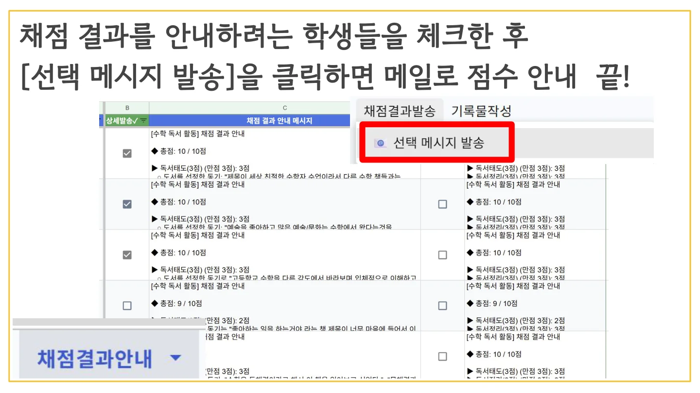 슬라이드 25