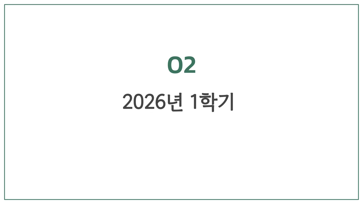 슬라이드 22